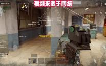 Wise PC 1stAid(电脑问题自动修复工具)